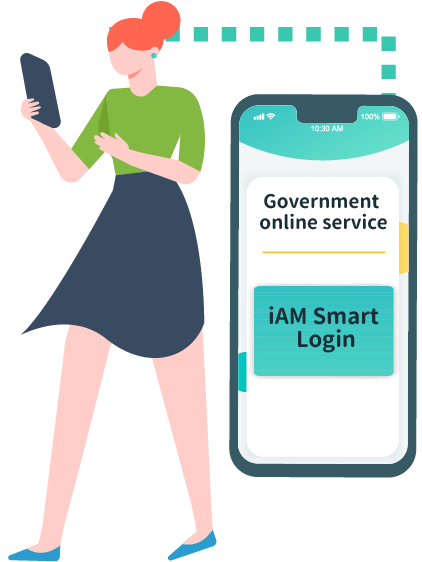 Mobile use "iAM Smart"