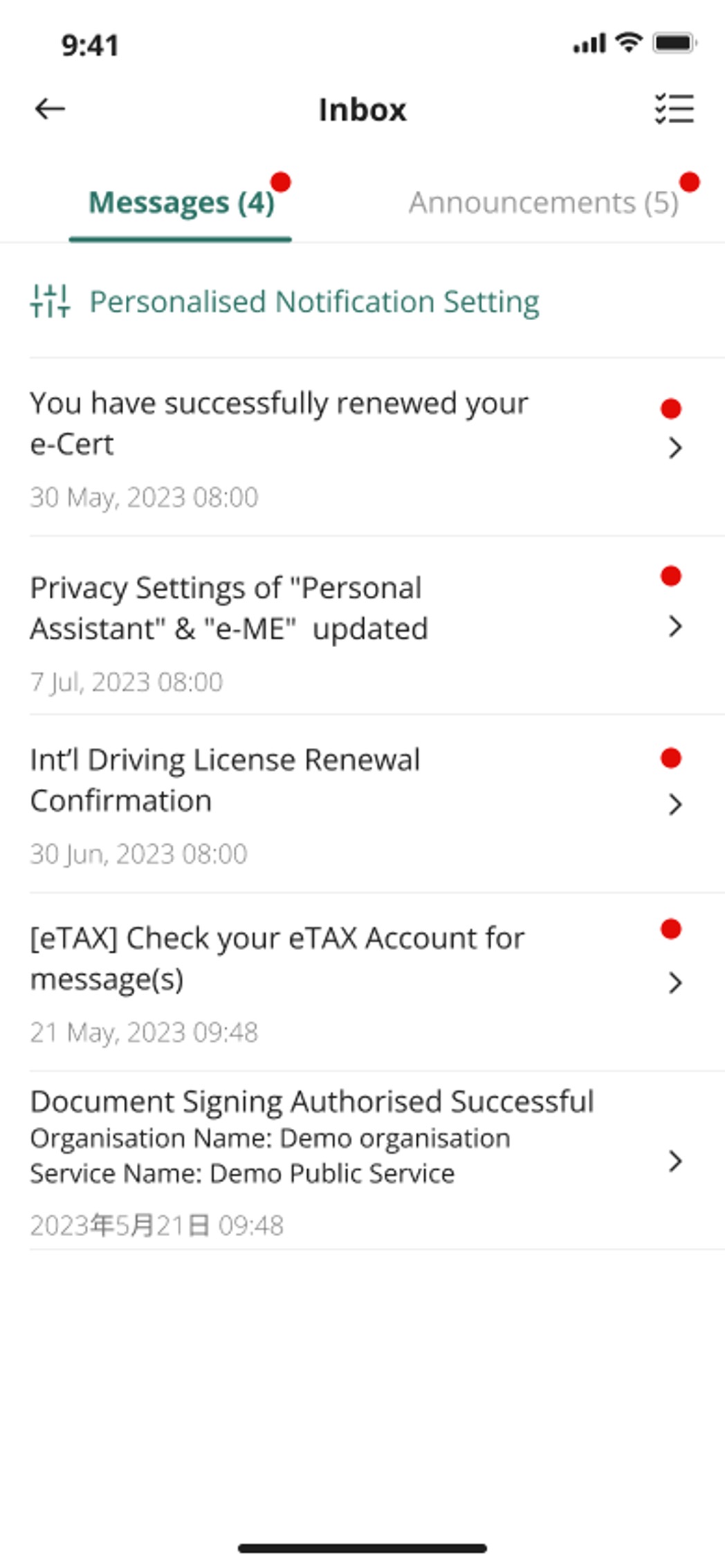 You should be able to find an entry titled "Application for e-Cert Renewal" under the "Log records"
	of the "iAM Smart" mobile app