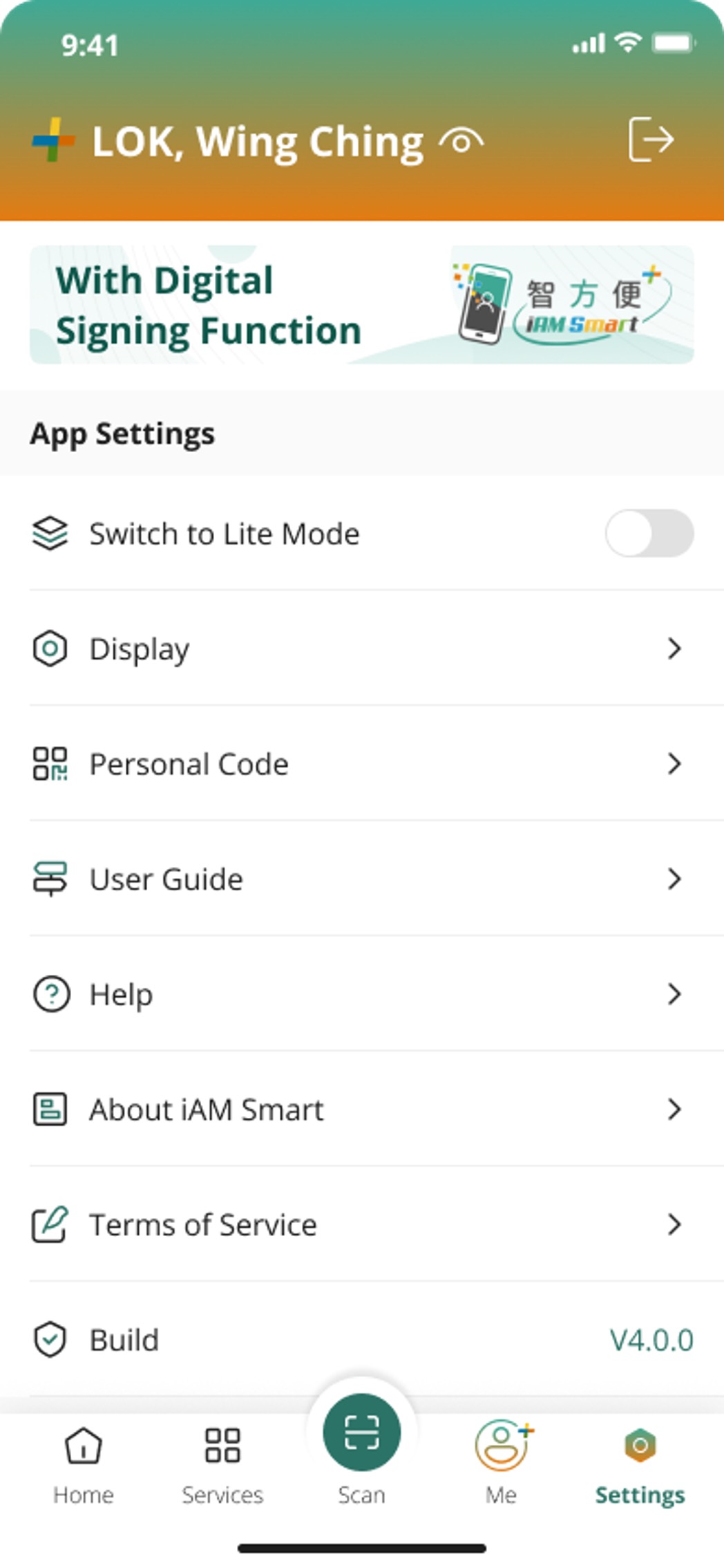 The to-do list item titled "Re-apply for e-Cert to continue using digital signing function" in the homepage of the mobile app will disappear, and a green bar titled "With digital signing function" will be shown under the background
image of the homepage of the mobile app