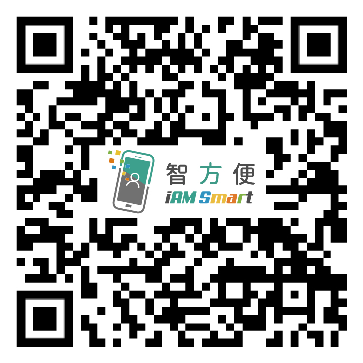 qr code for download