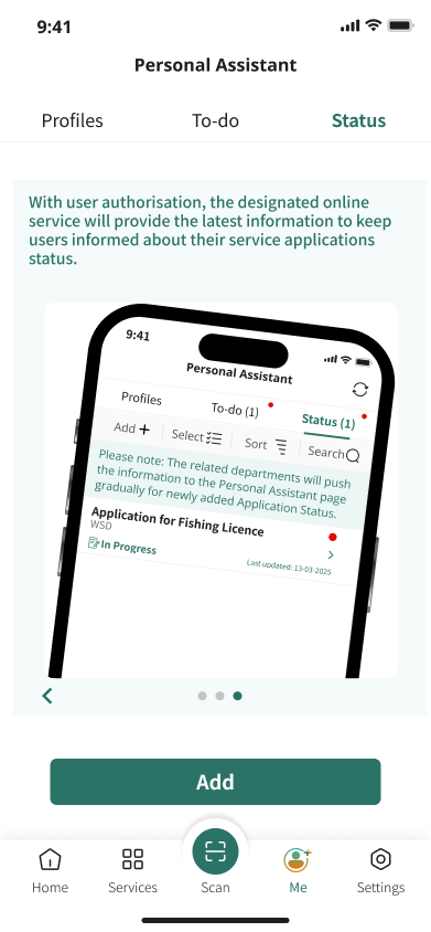 Application status