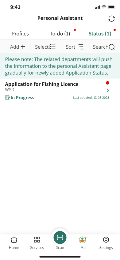 Application status
