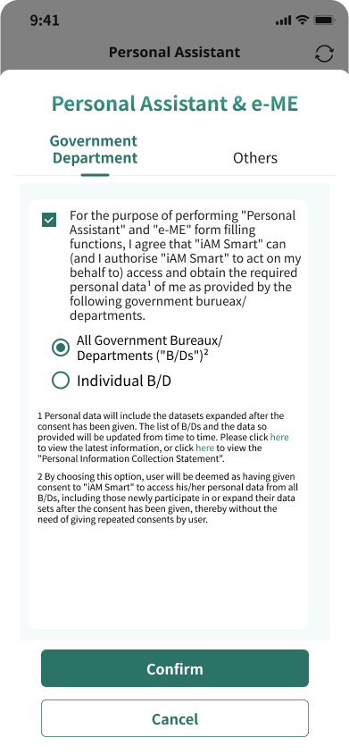 Billing and balance information