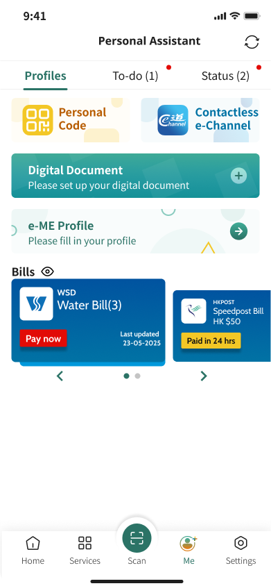 Billing and balance information