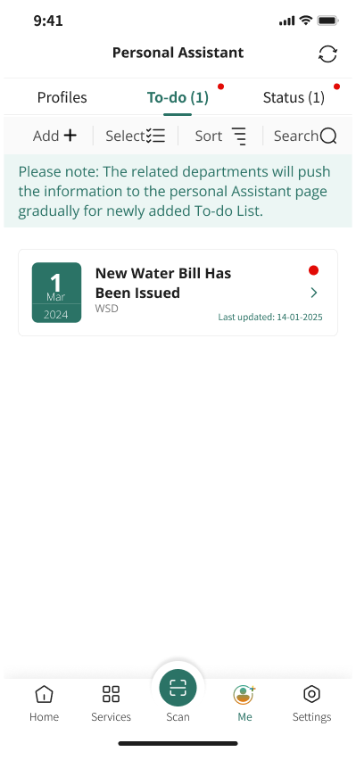 To-do list